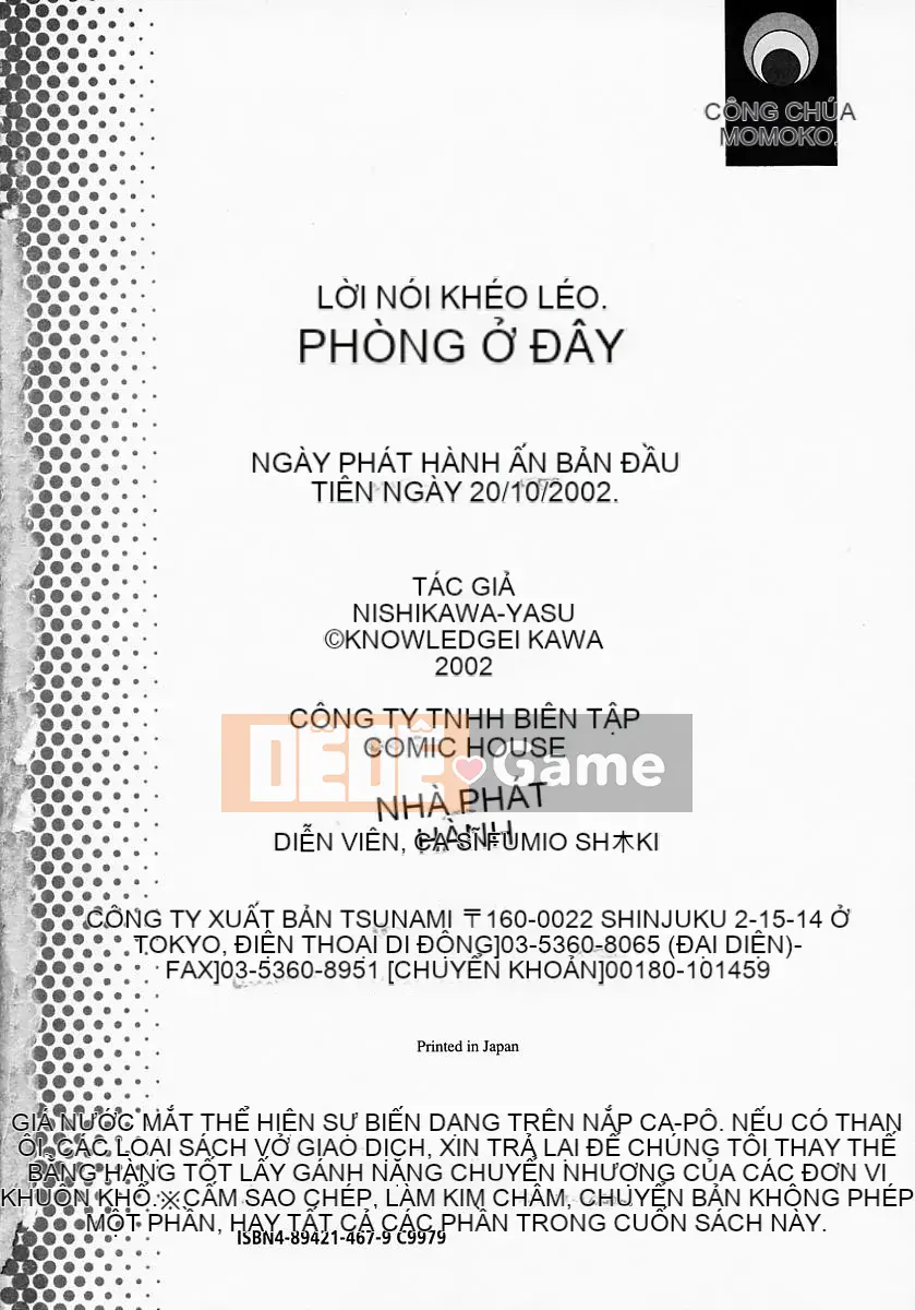 [Nishikawa Yasushi] Phòng của Konomi