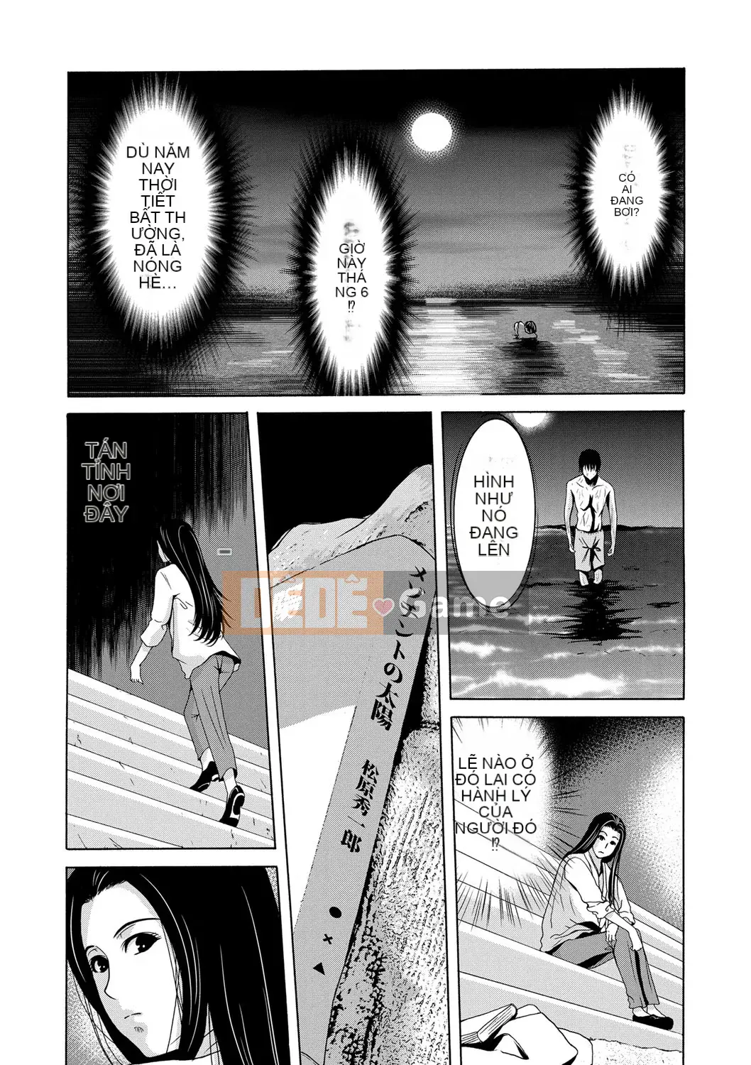 [Yokoyama Michiru] Cô giáo ngày ấy 1