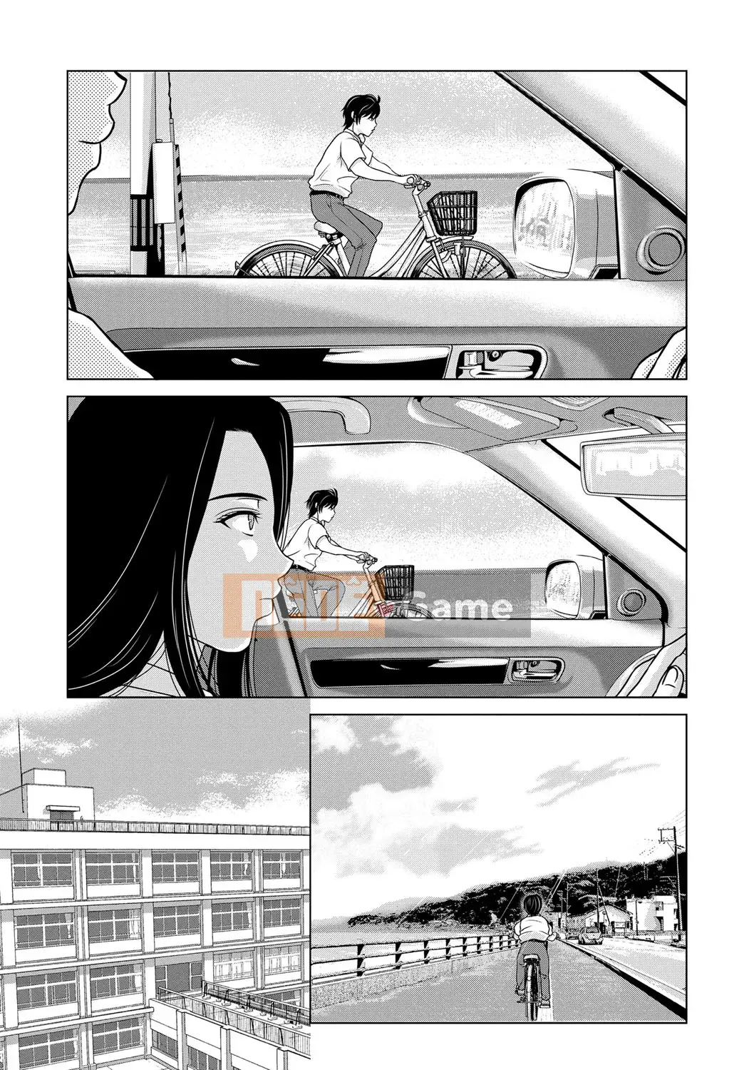 [Yokoyama Michiru] Cô giáo ngày ấy 1