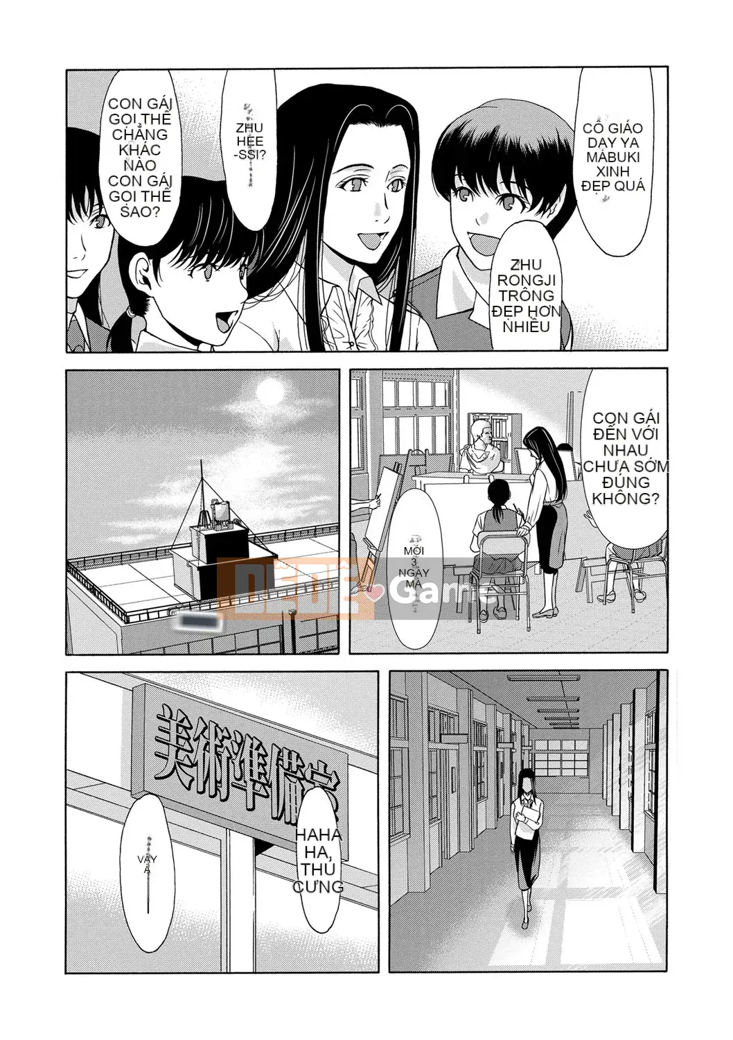 [Yokoyama Michiru] Cô giáo ngày ấy 1