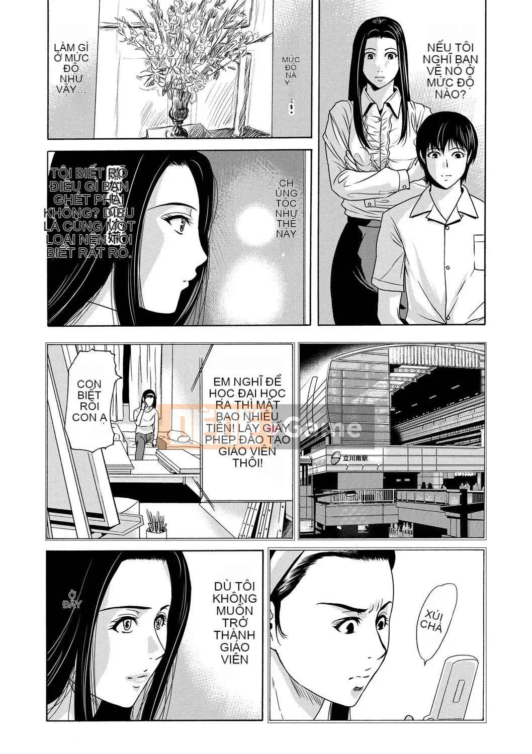 [Yokoyama Michiru] Cô giáo ngày ấy 1