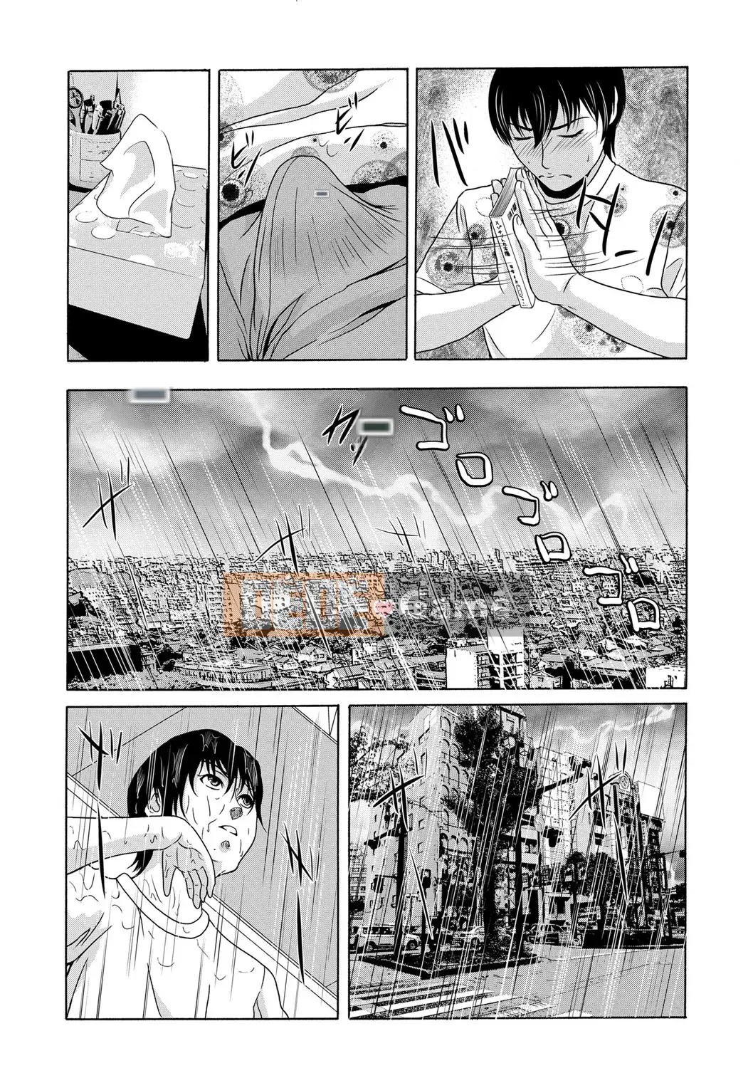 [Yokoyama Michiru] Cô giáo ngày ấy 1