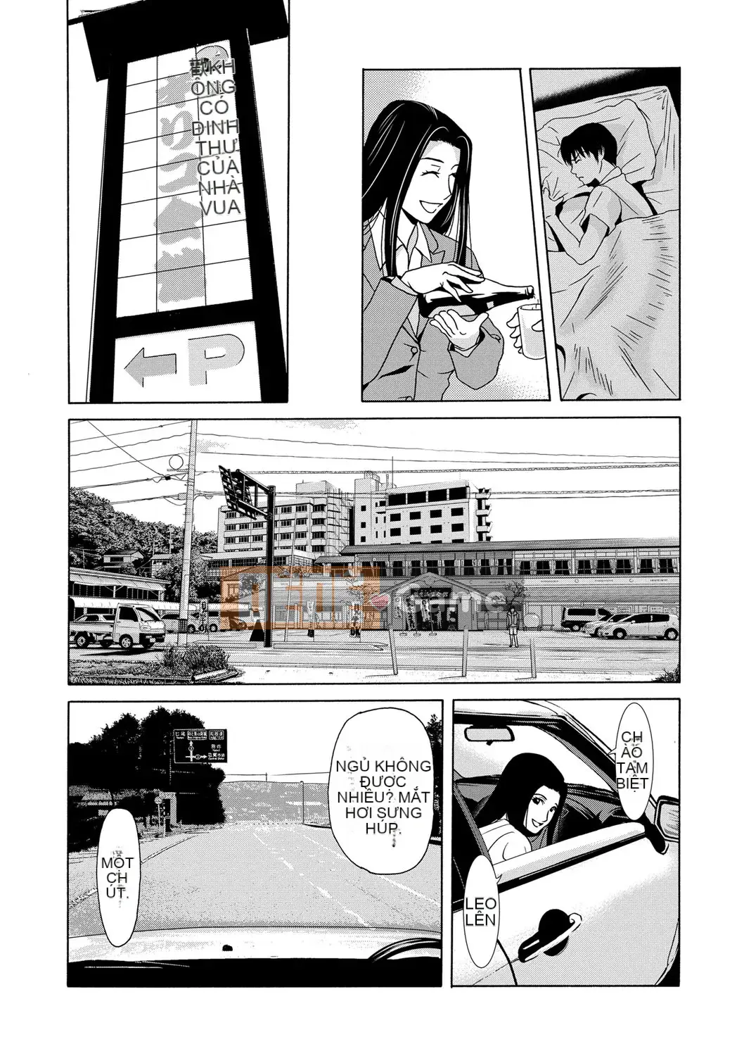 [Yokoyama Michiru] Cô giáo ngày ấy 1