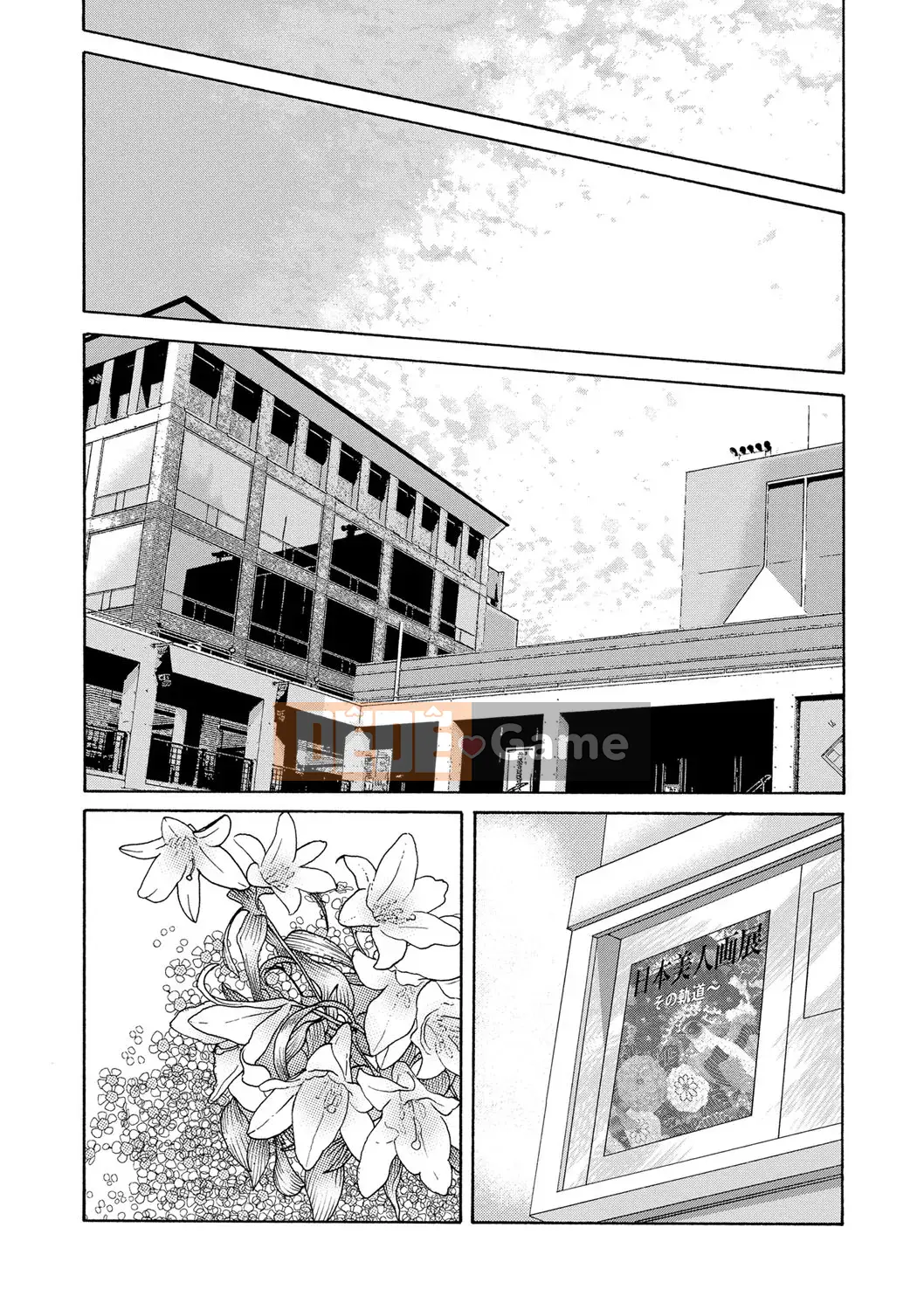 [Yokoyama Michiru] Cô giáo ngày ấy 1