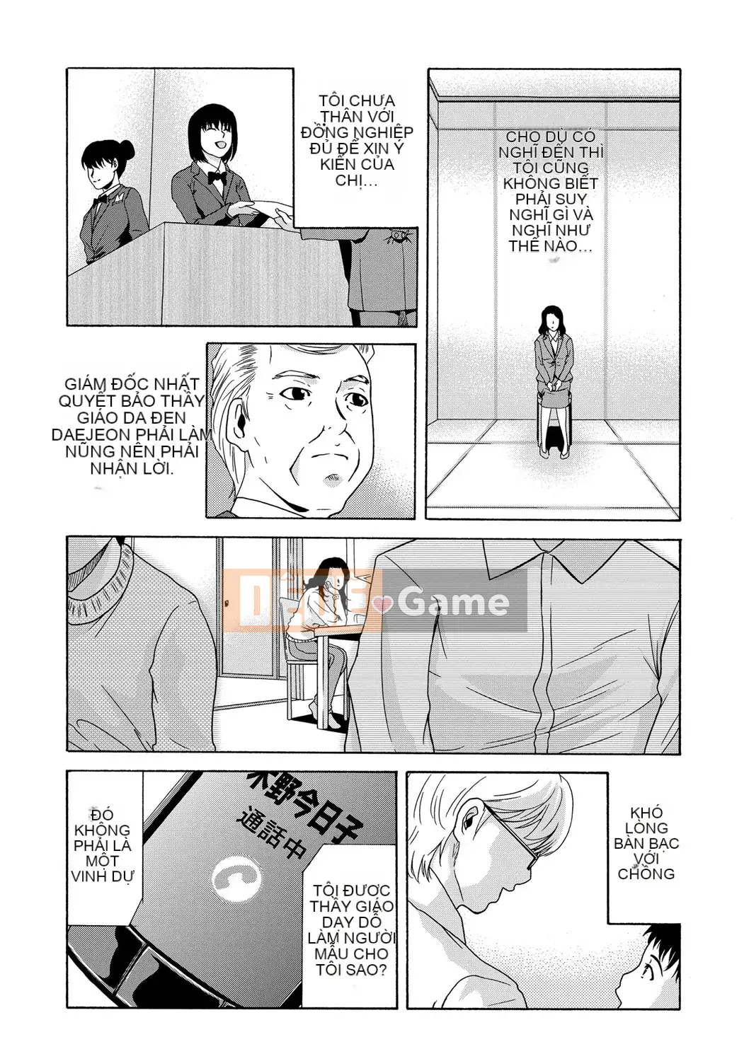 [Yokoyama Michiru] Cô giáo ngày ấy 1