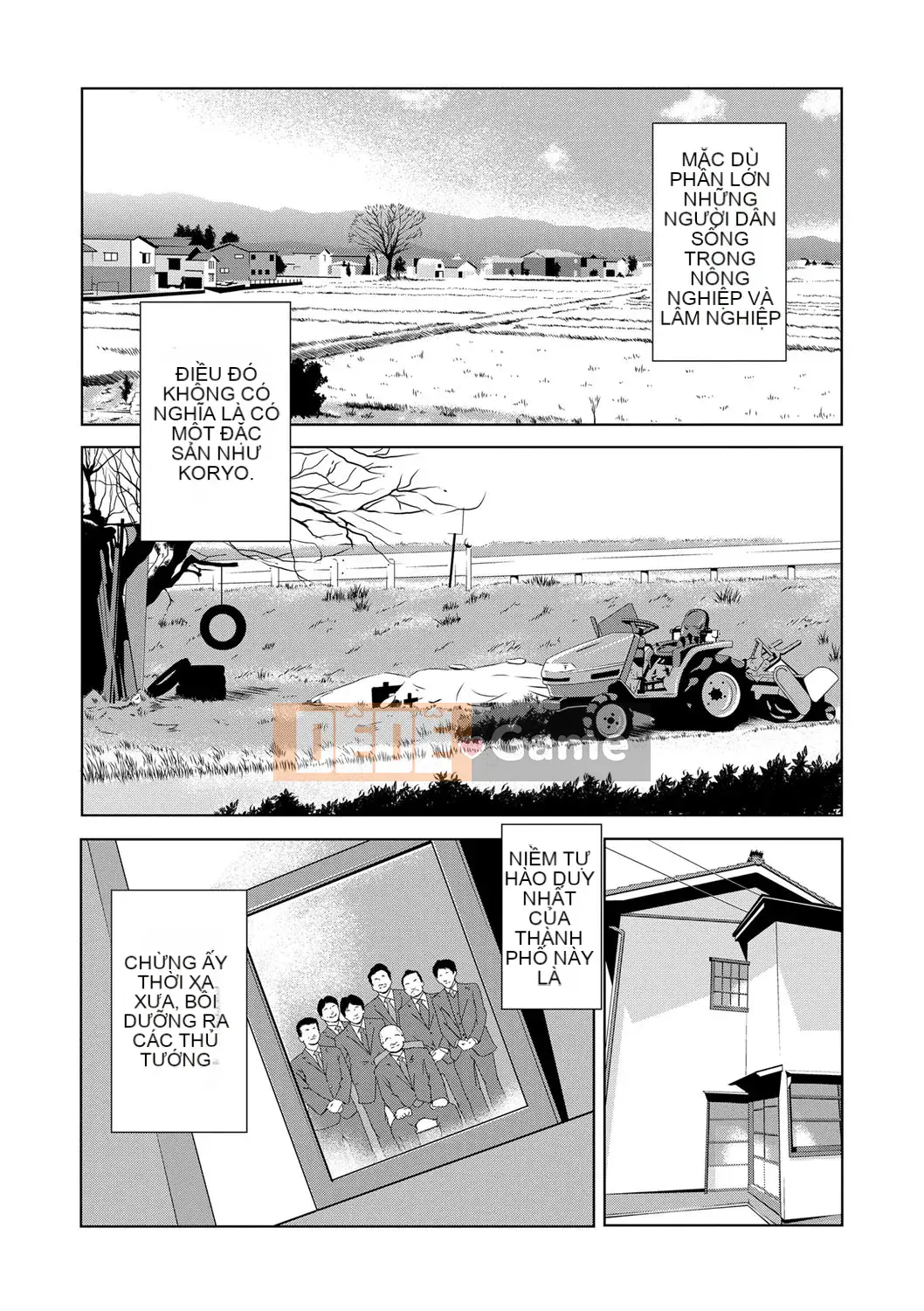 [Yokoyama Michiru] Cô giáo ngày ấy 1