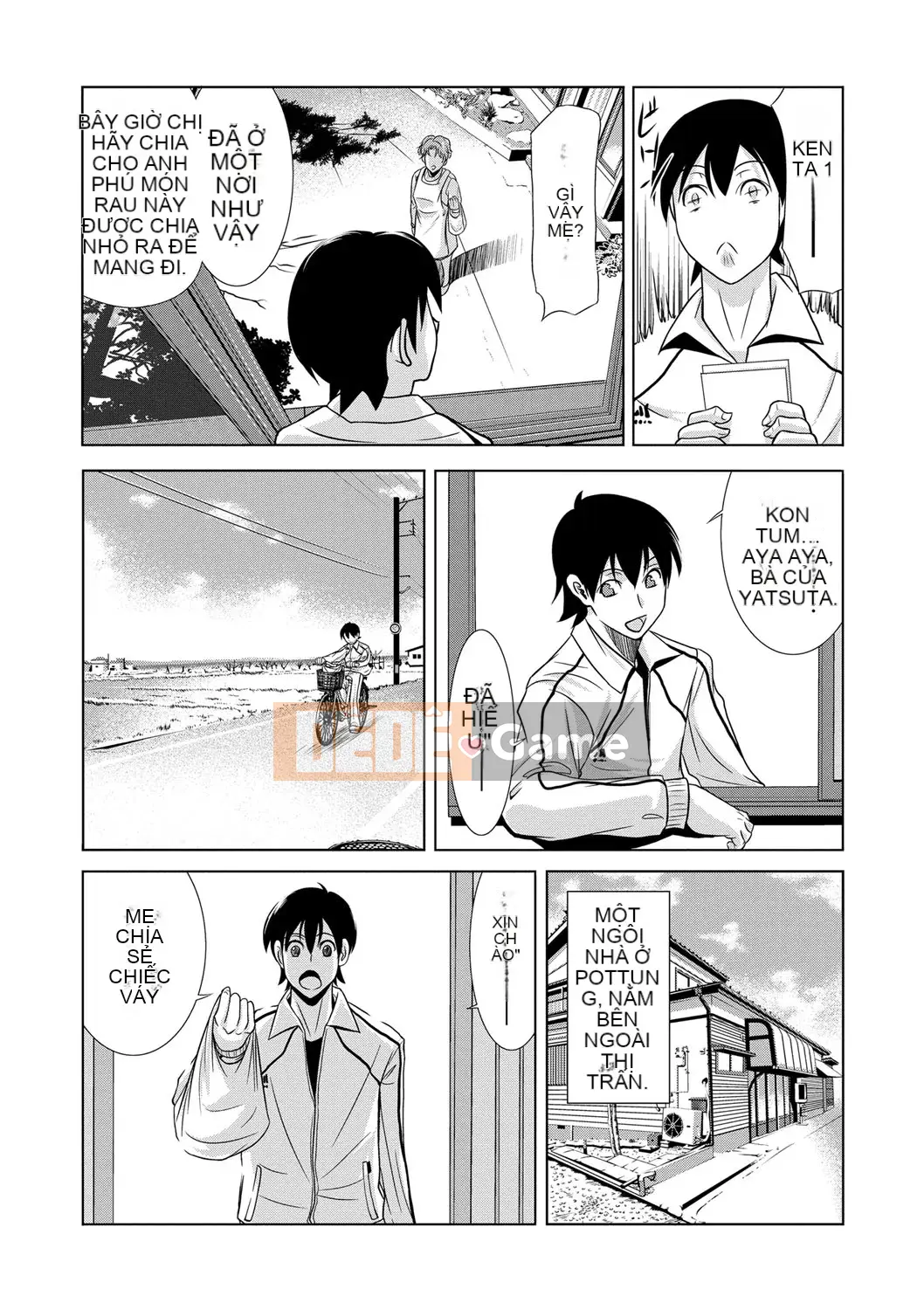 [Yokoyama Michiru] Cô giáo ngày ấy 1