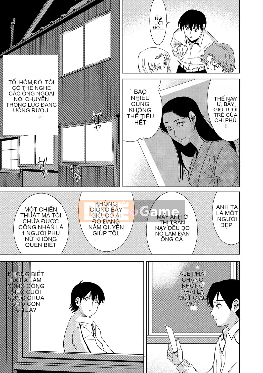 [Yokoyama Michiru] Cô giáo ngày ấy 1