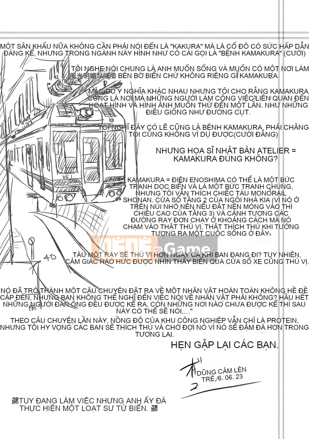 [Yokoyama Michiru] Cô giáo ngày ấy 1