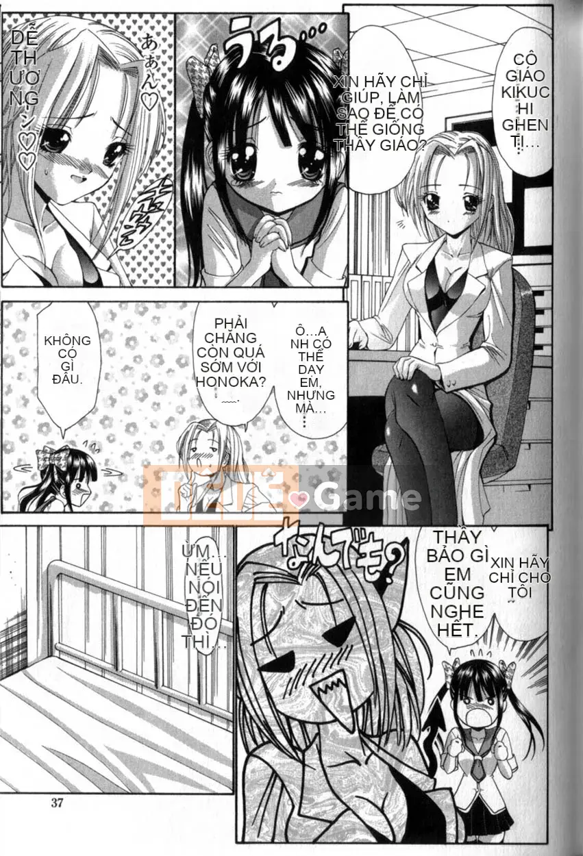 [Nishikawa Yasushi] Hướng dẫn giáo dục giới tính