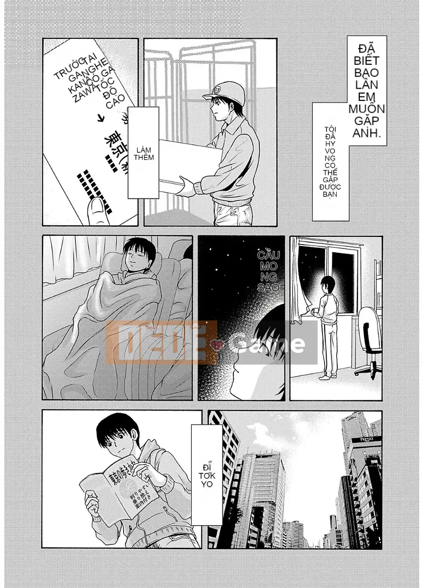 [Yokoyama Michiru] Cô giáo ngày ấy 2