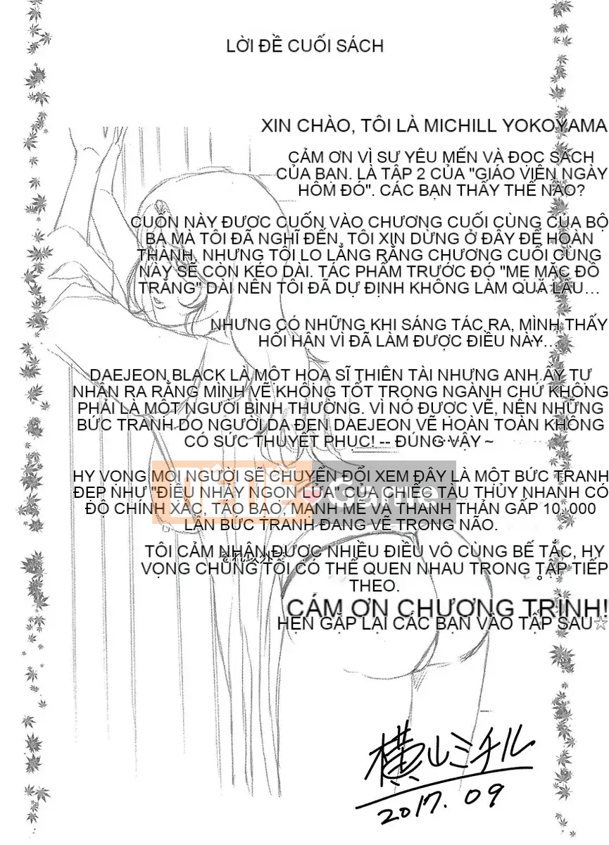 [Yokoyama Michiru] Cô giáo ngày ấy 2