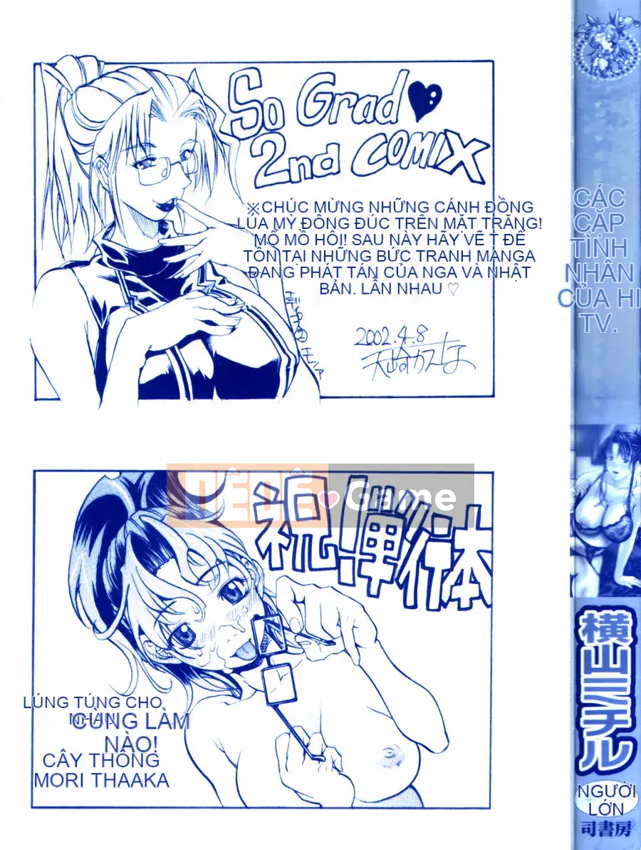 [Yokoyama Michiru] Những người yêu thích Oedipus