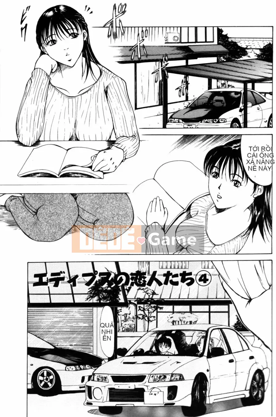 [Yokoyama Michiru] Những người yêu thích Oedipus