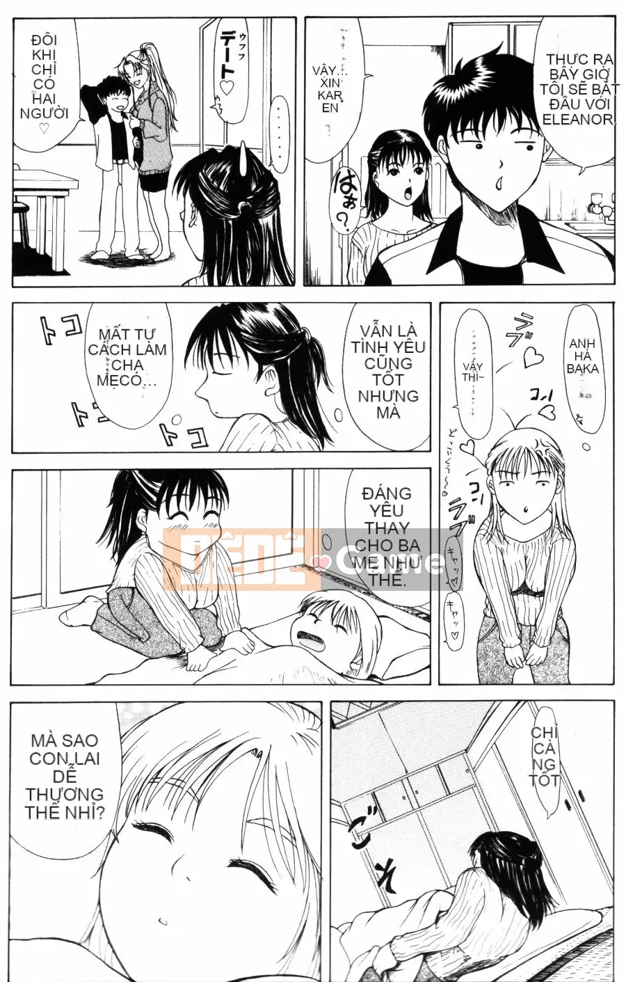 [Yokoyama Michiru] Những người yêu thích Oedipus