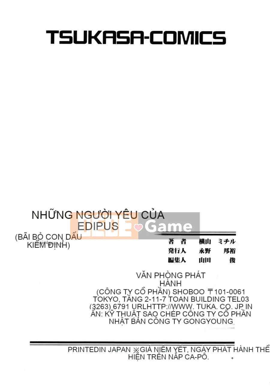 [Yokoyama Michiru] Những người yêu thích Oedipus