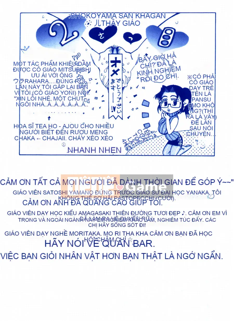 [Yokoyama Michiru] Những người yêu thích Oedipus