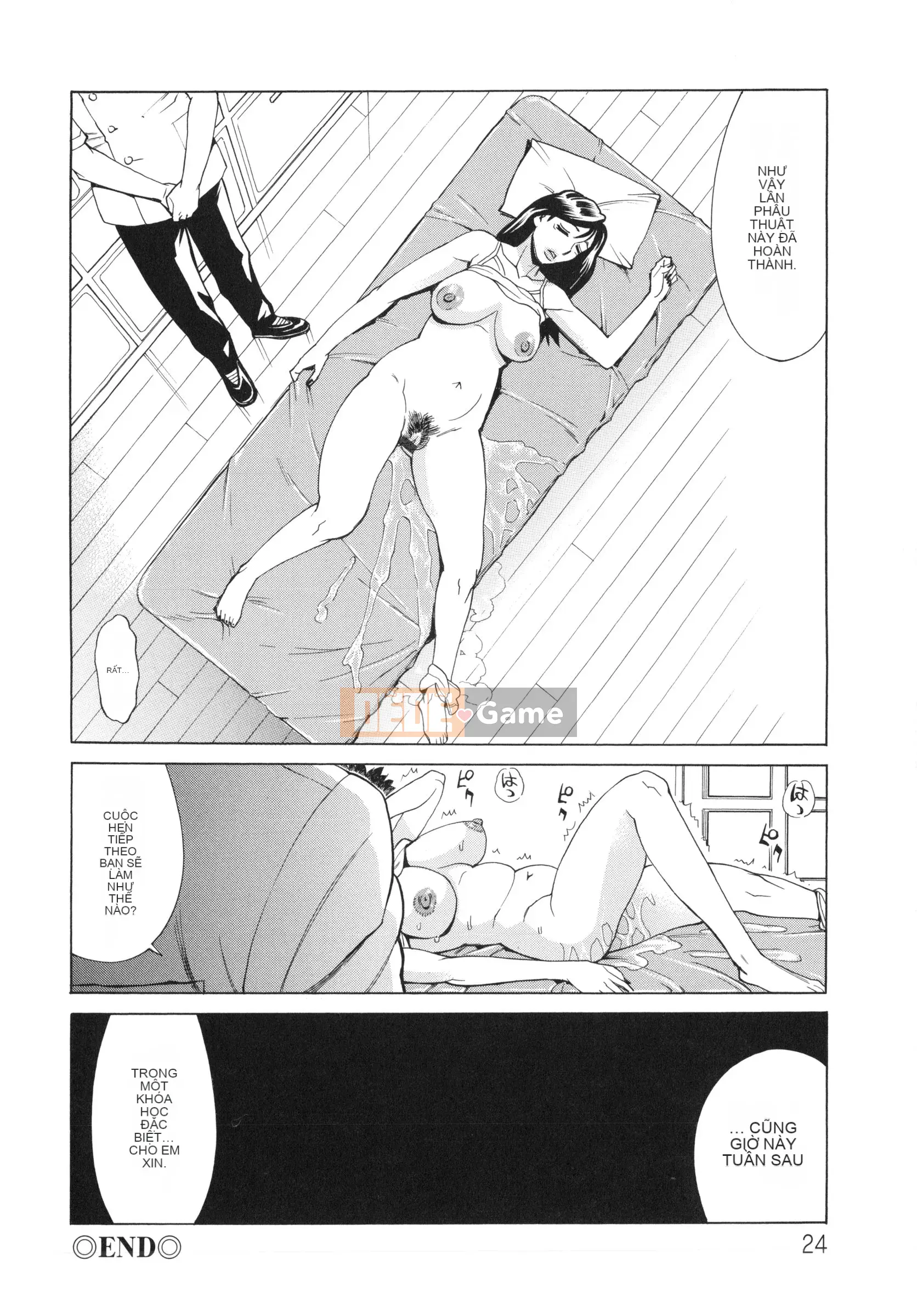 [Makibe Kataru] Hiếp dâm thịt vợ đầy đặn