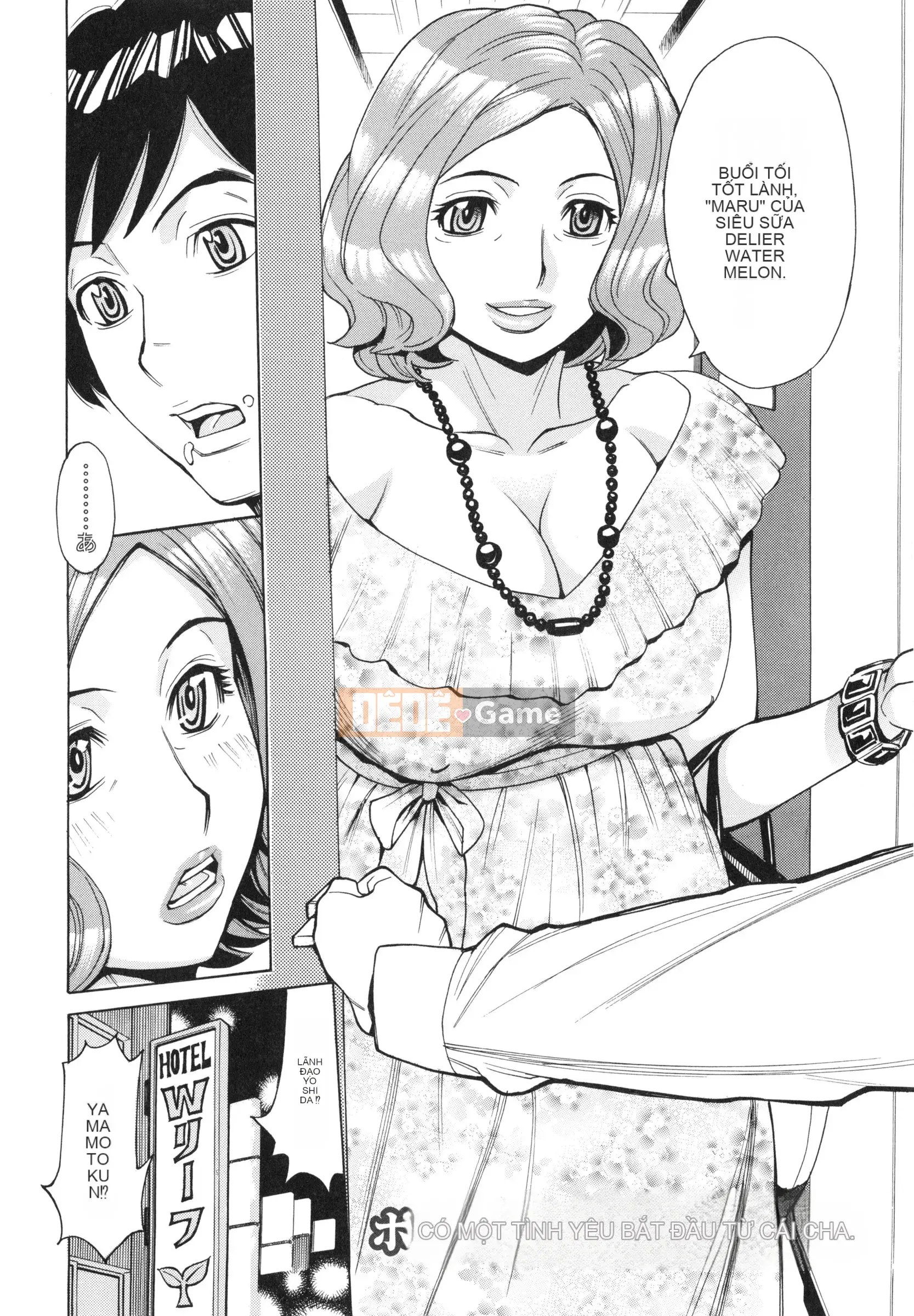 [Makibe Kataru] Hiếp dâm thịt vợ đầy đặn