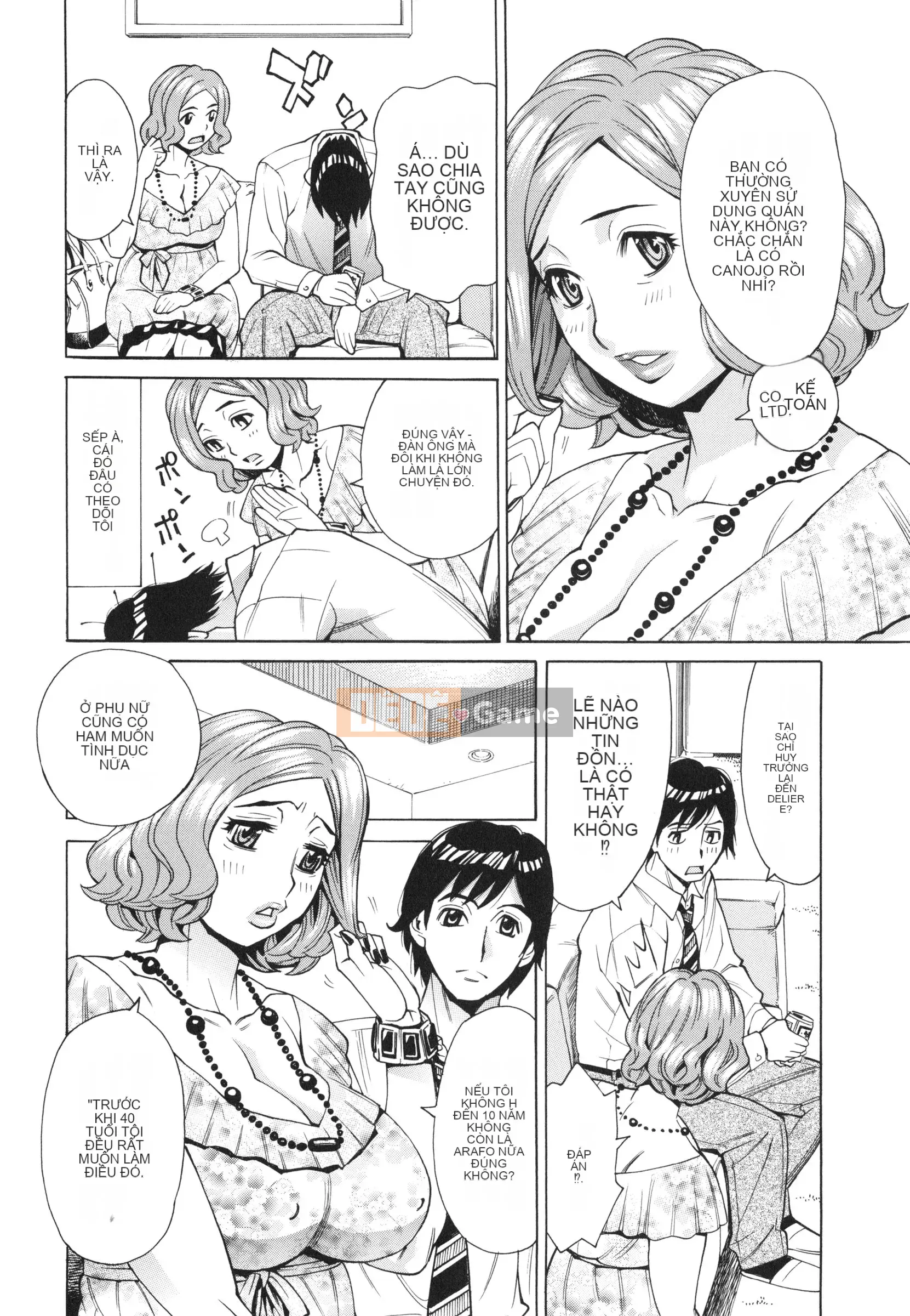 [Makibe Kataru] Hiếp dâm thịt vợ đầy đặn