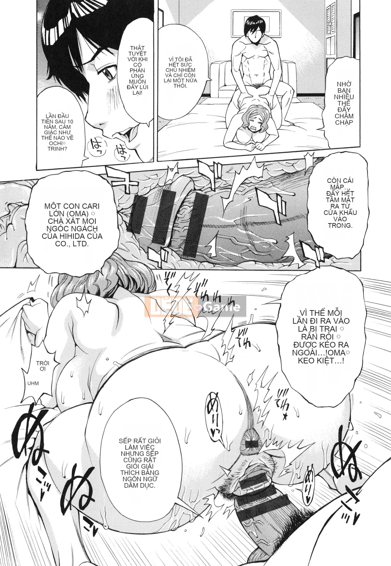 [Makibe Kataru] Hiếp dâm thịt vợ đầy đặn