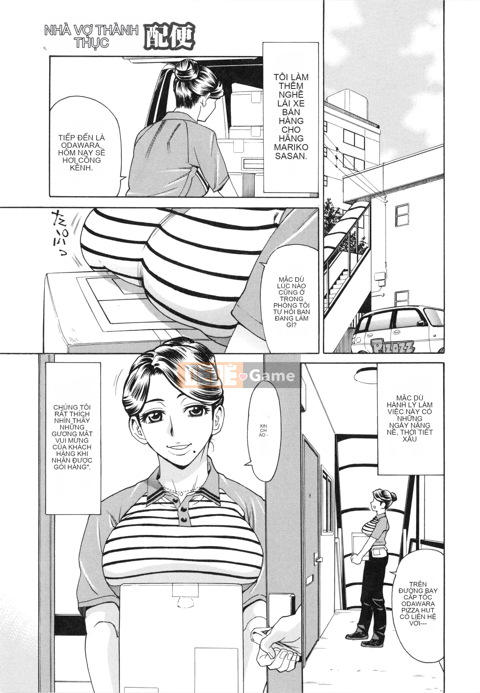 [Makibe Kataru] Hiếp dâm thịt vợ đầy đặn