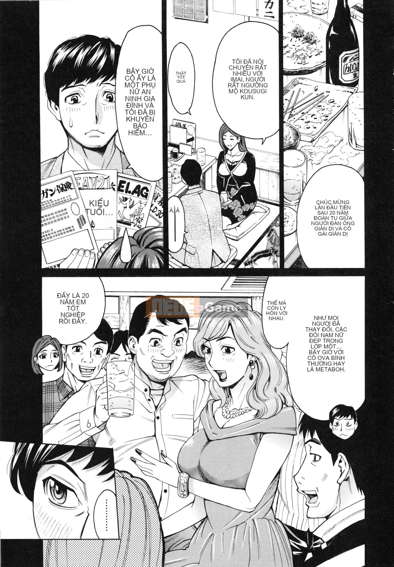 [Makibe Kataru] Hiếp dâm thịt vợ đầy đặn