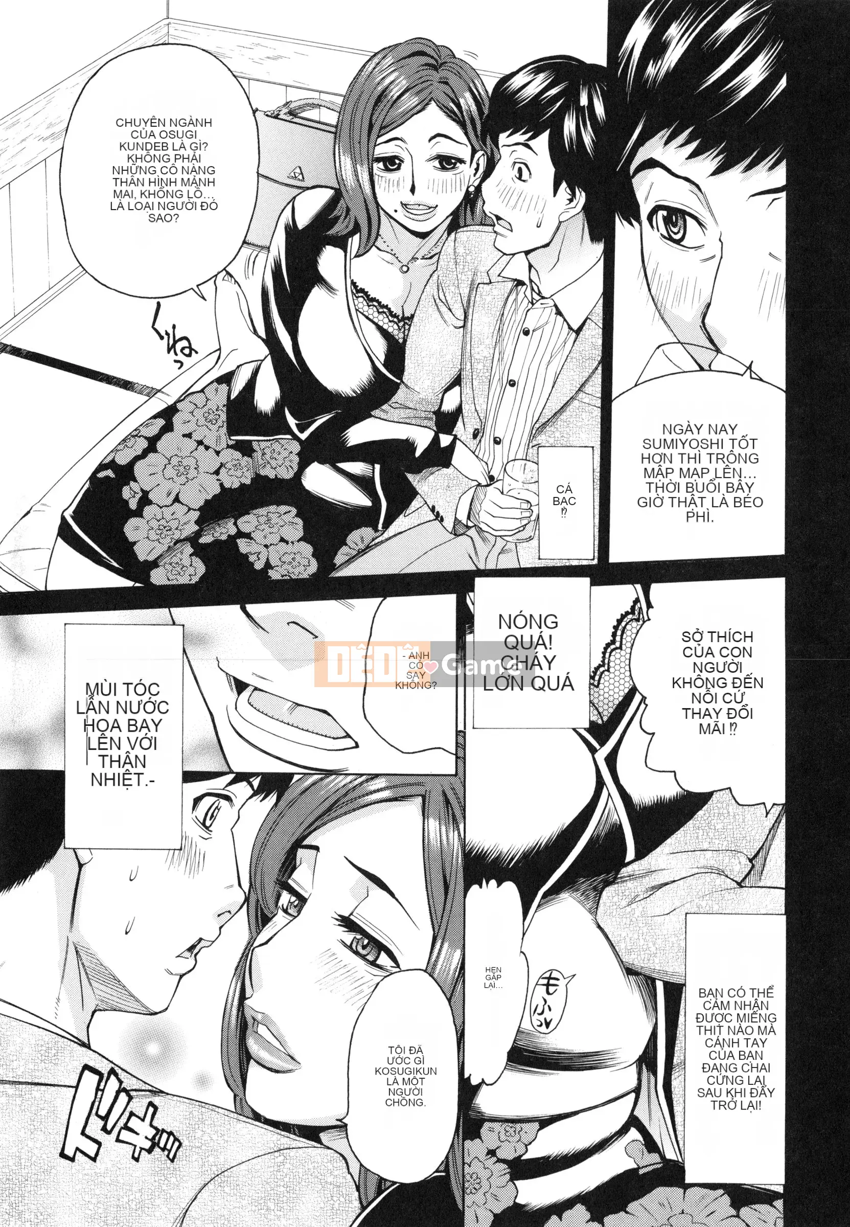 [Makibe Kataru] Hiếp dâm thịt vợ đầy đặn