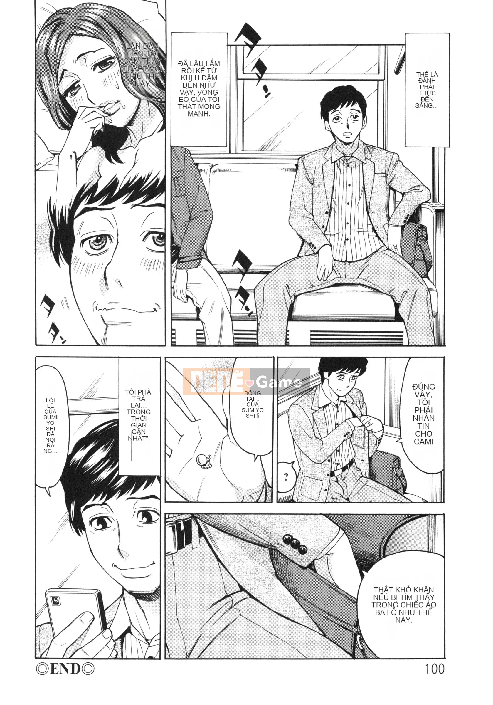 [Makibe Kataru] Hiếp dâm thịt vợ đầy đặn