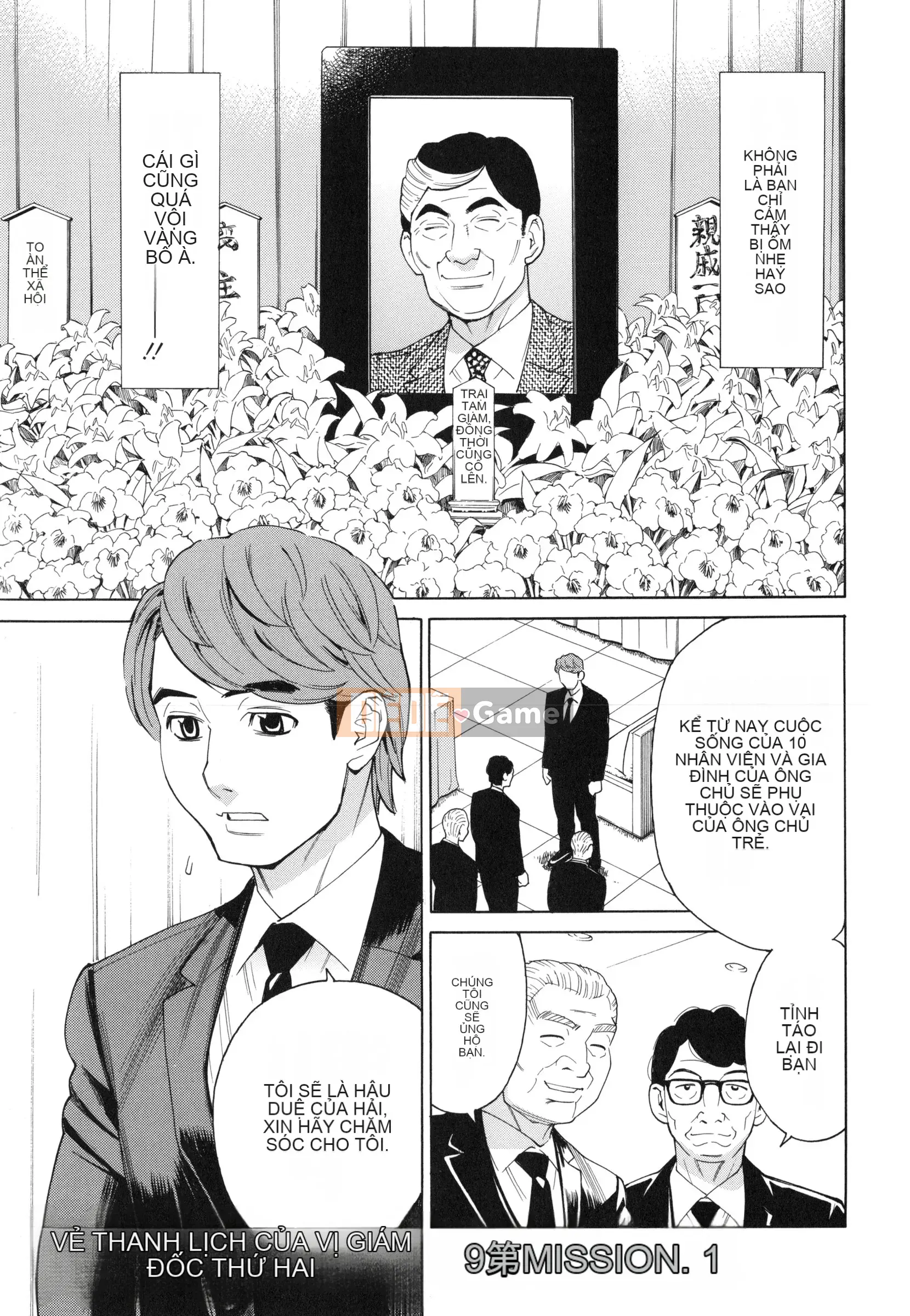 [Makibe Kataru] Hiếp dâm thịt vợ đầy đặn