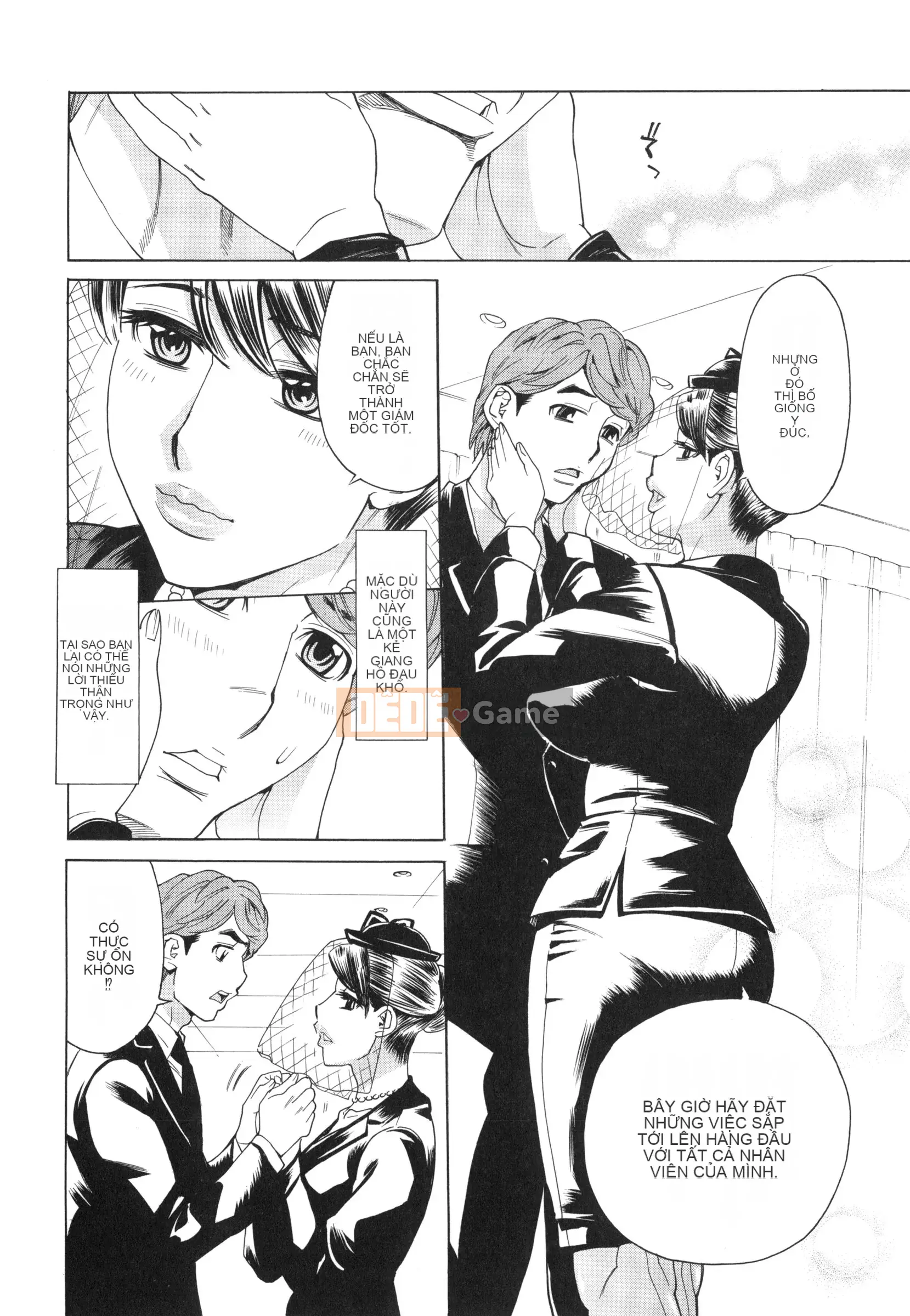 [Makibe Kataru] Hiếp dâm thịt vợ đầy đặn