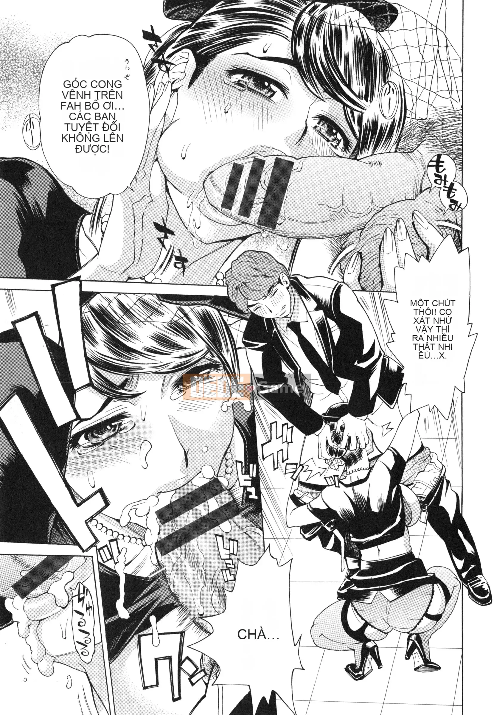 [Makibe Kataru] Hiếp dâm thịt vợ đầy đặn