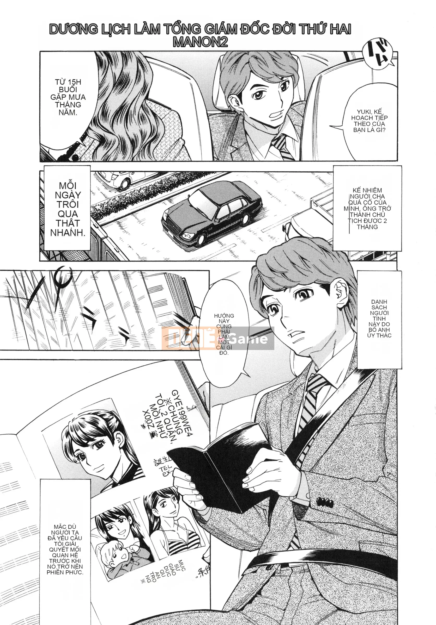 [Makibe Kataru] Hiếp dâm thịt vợ đầy đặn