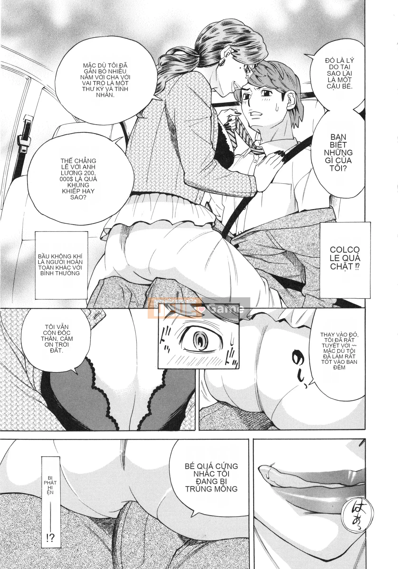 [Makibe Kataru] Hiếp dâm thịt vợ đầy đặn