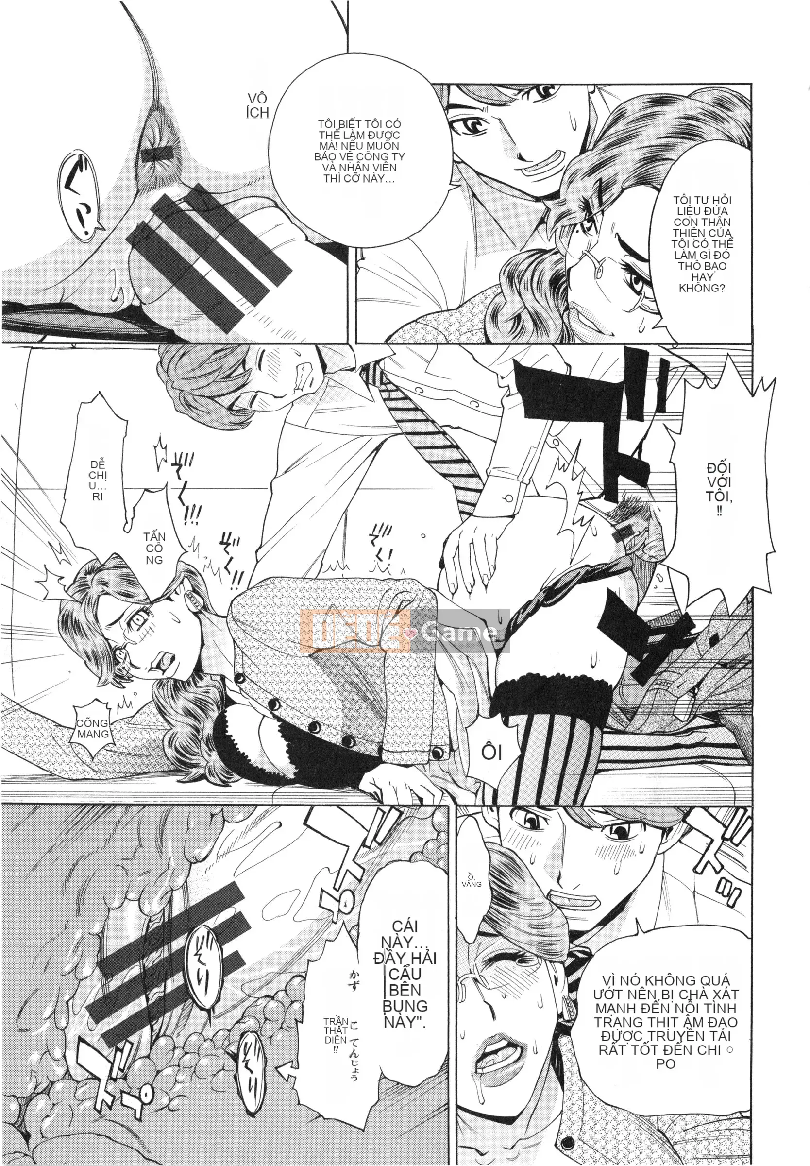 [Makibe Kataru] Hiếp dâm thịt vợ đầy đặn