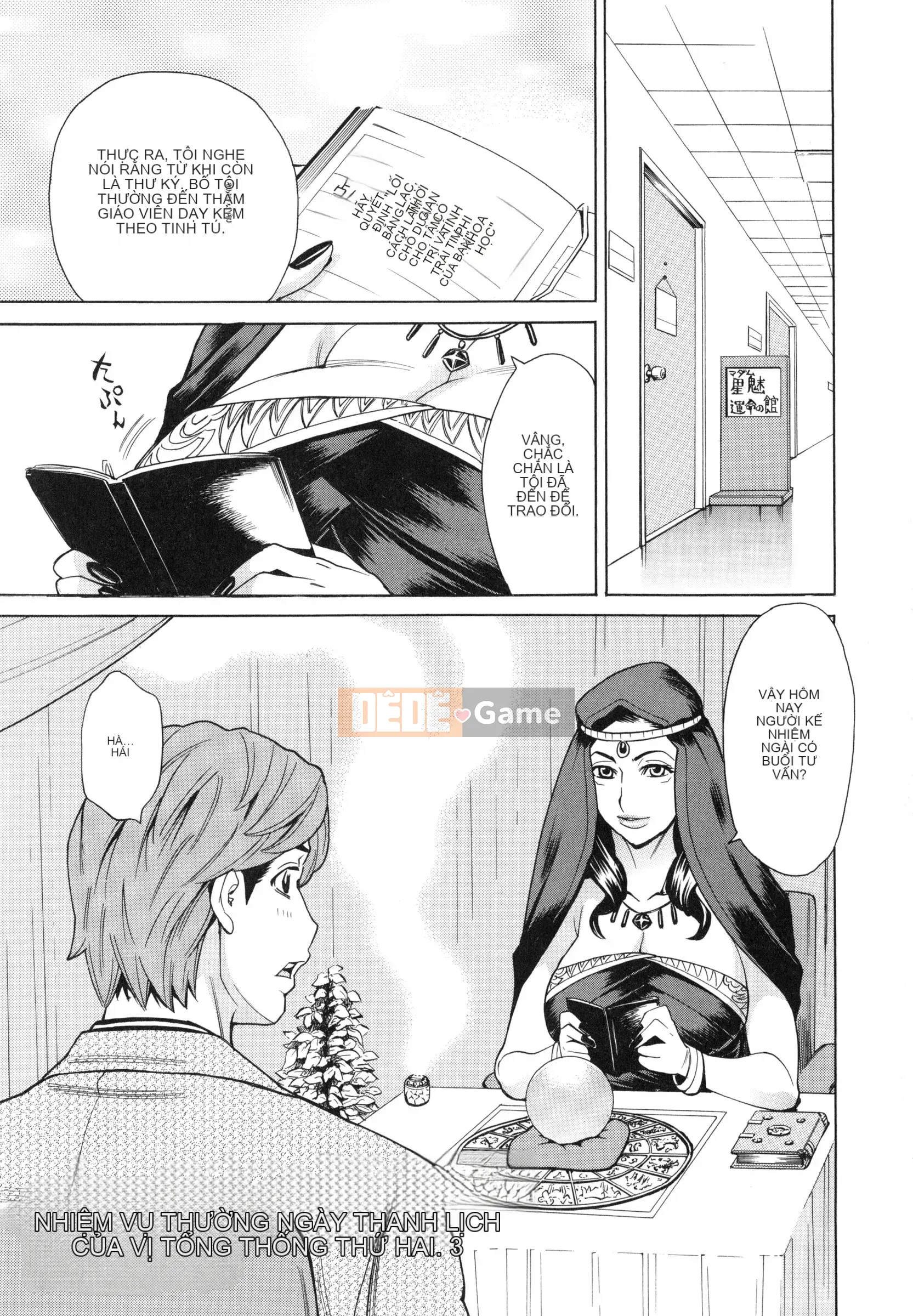 [Makibe Kataru] Hiếp dâm thịt vợ đầy đặn