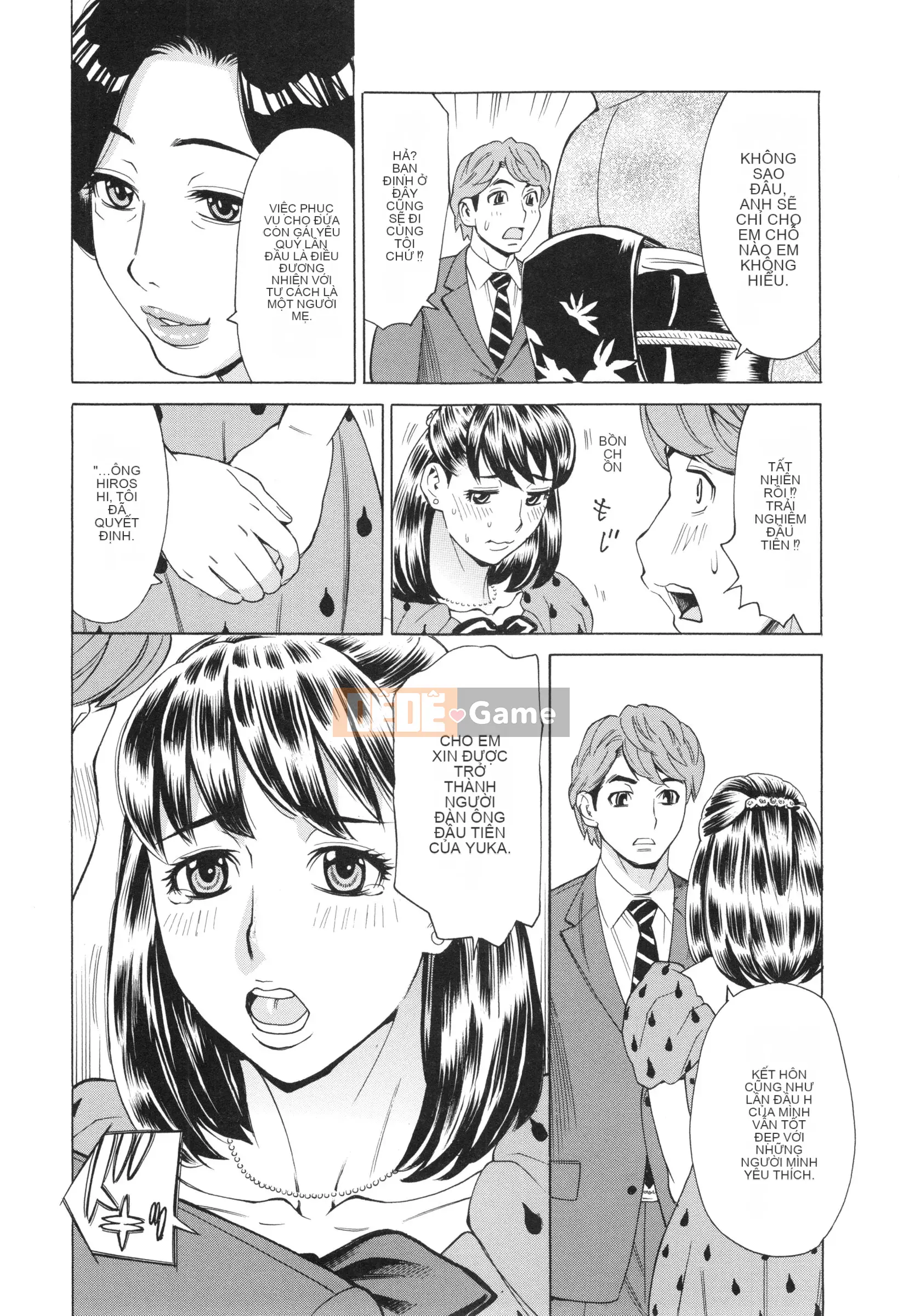 [Makibe Kataru] Hiếp dâm thịt vợ đầy đặn