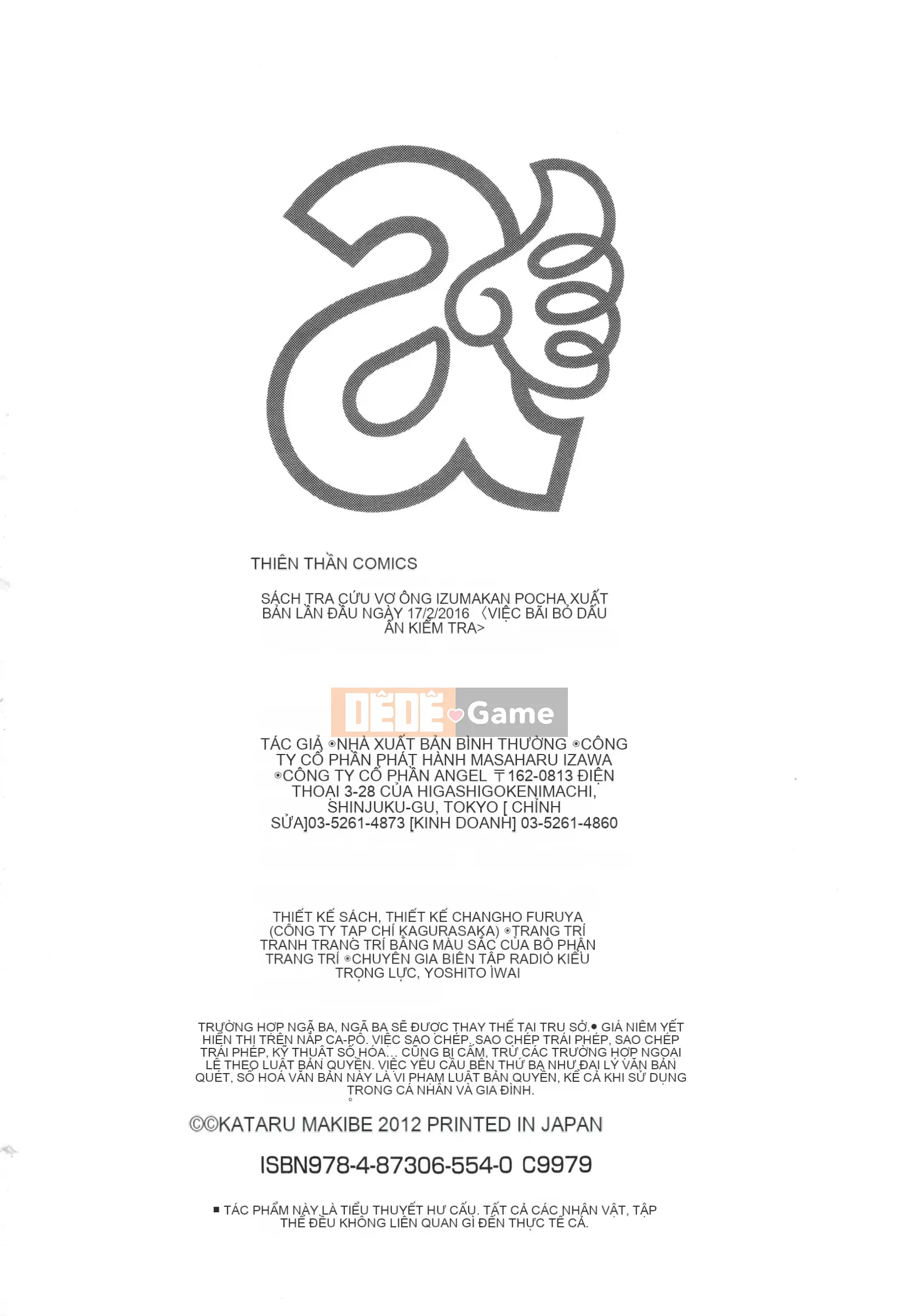 [Makibe Kataru] Hiếp dâm thịt vợ đầy đặn