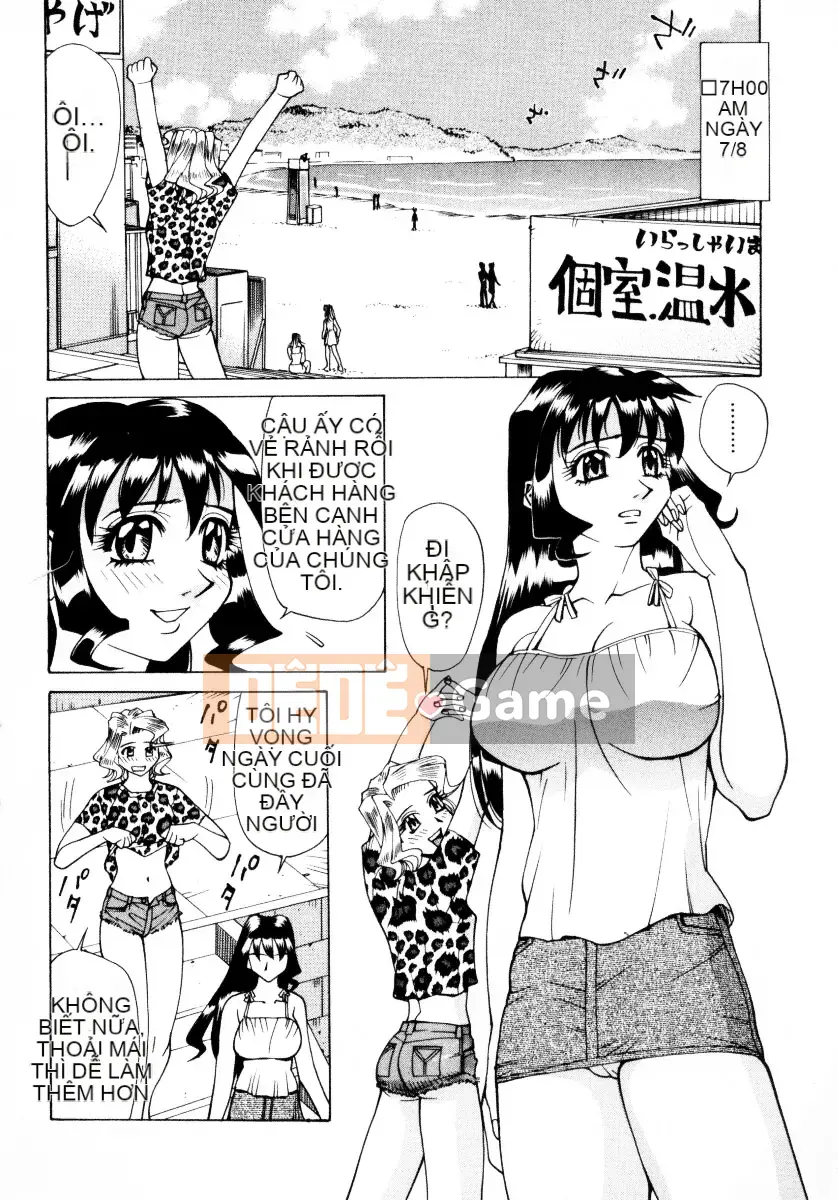 [Makibe Kataru] Mankan Zenseki