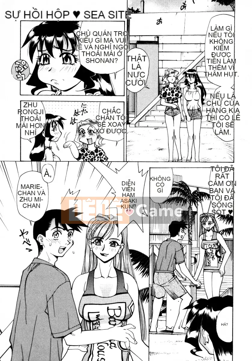 [Makibe Kataru] Mankan Zenseki