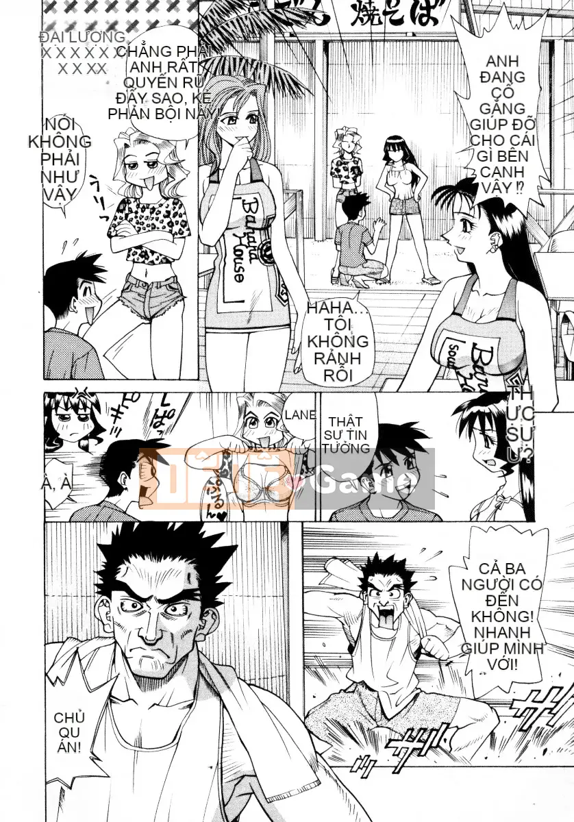 [Makibe Kataru] Mankan Zenseki