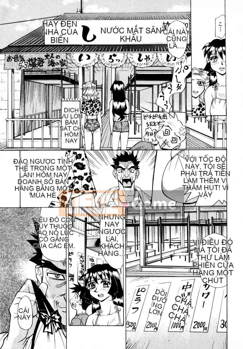 [Makibe Kataru] Mankan Zenseki