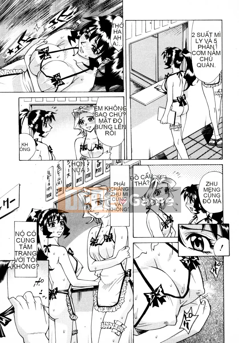 [Makibe Kataru] Mankan Zenseki