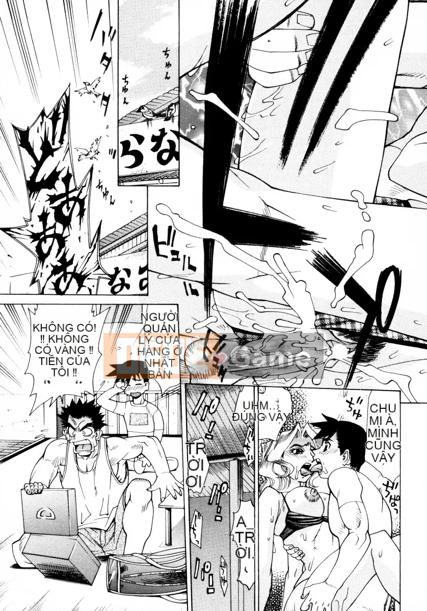 [Makibe Kataru] Mankan Zenseki