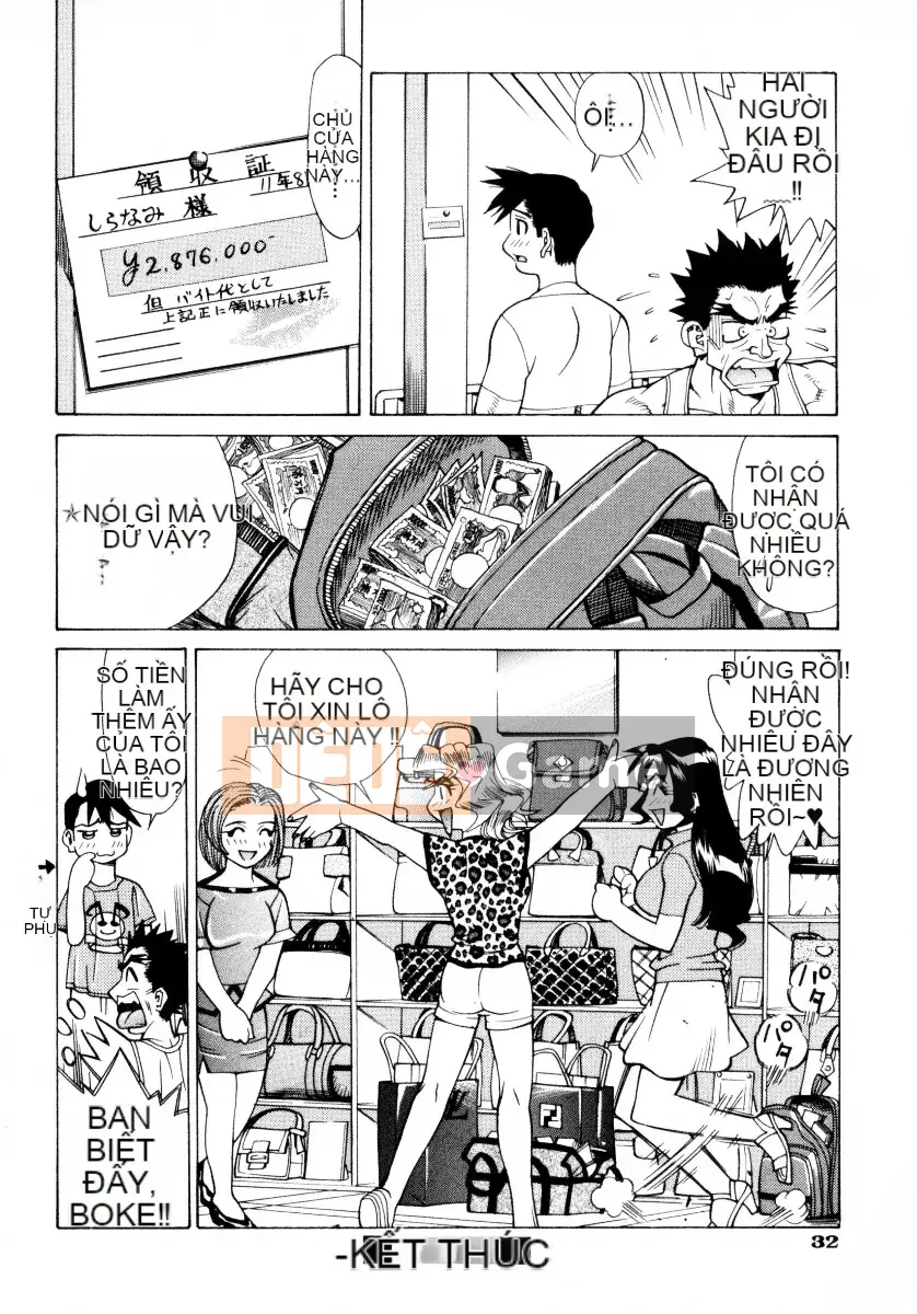 [Makibe Kataru] Mankan Zenseki