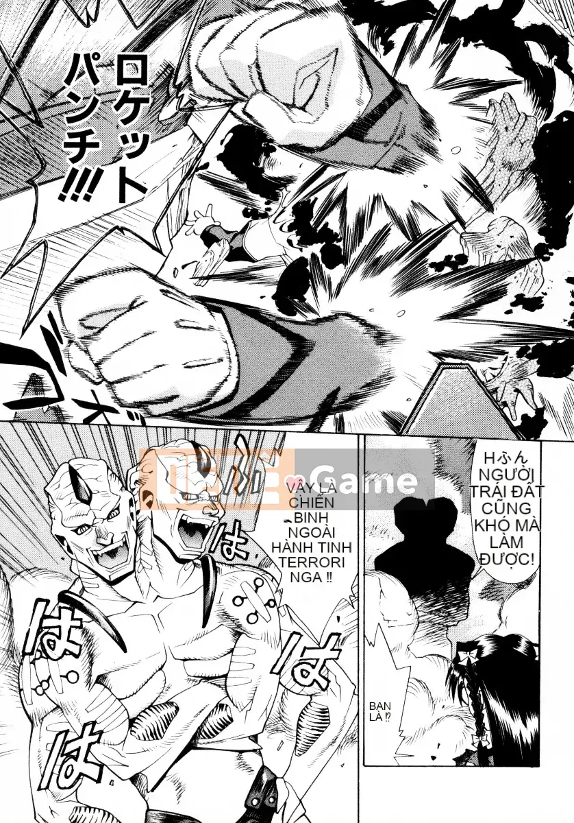 [Makibe Kataru] Mankan Zenseki