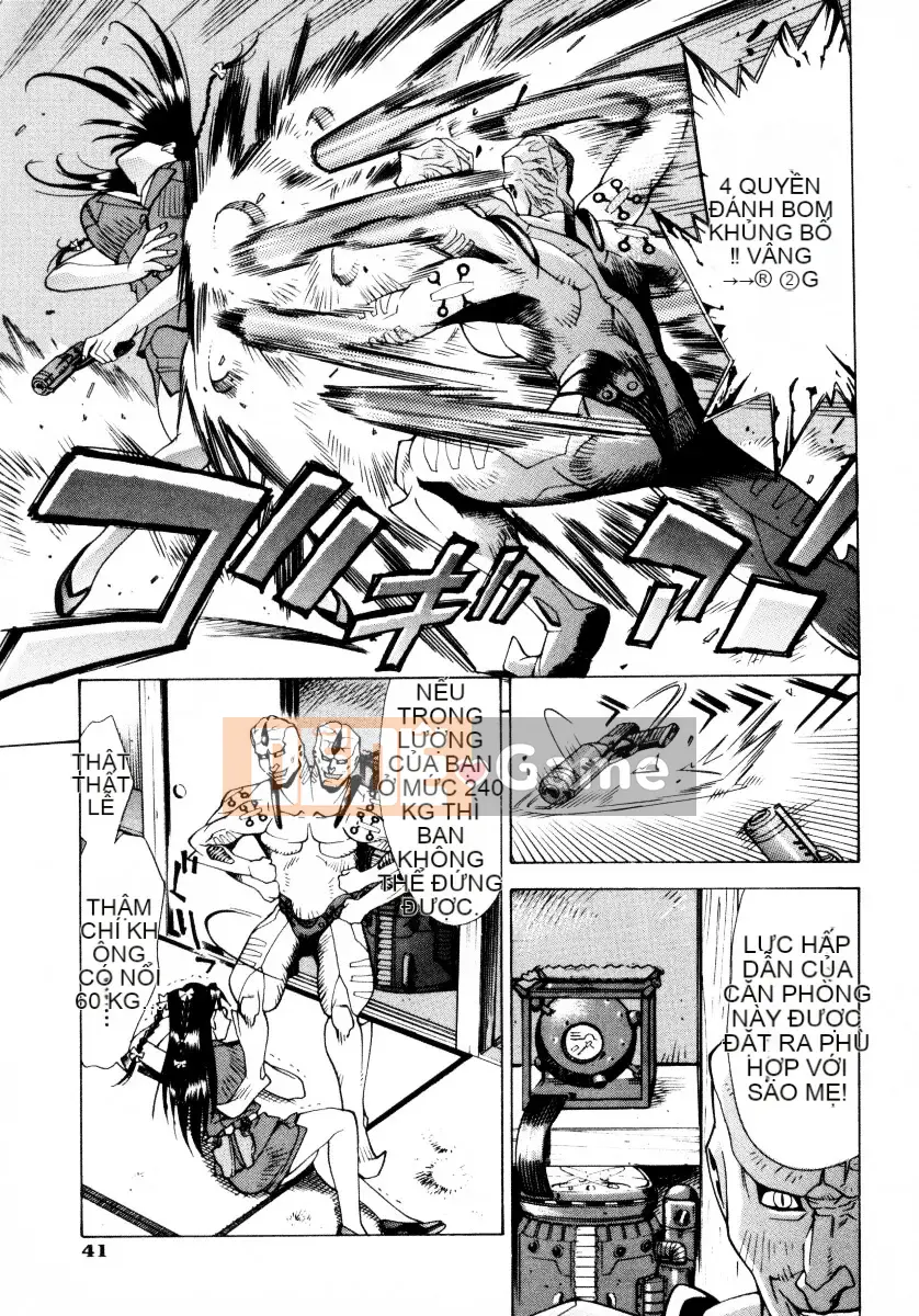 [Makibe Kataru] Mankan Zenseki