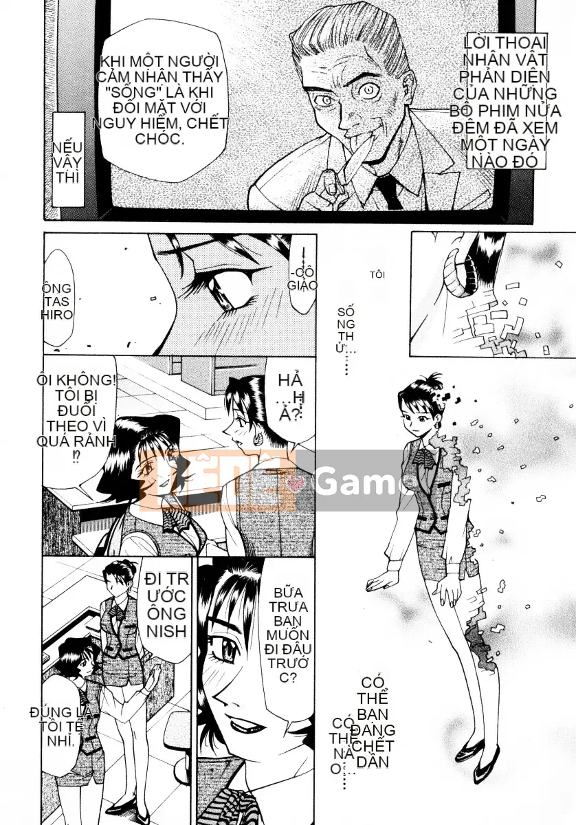 [Makibe Kataru] Mankan Zenseki