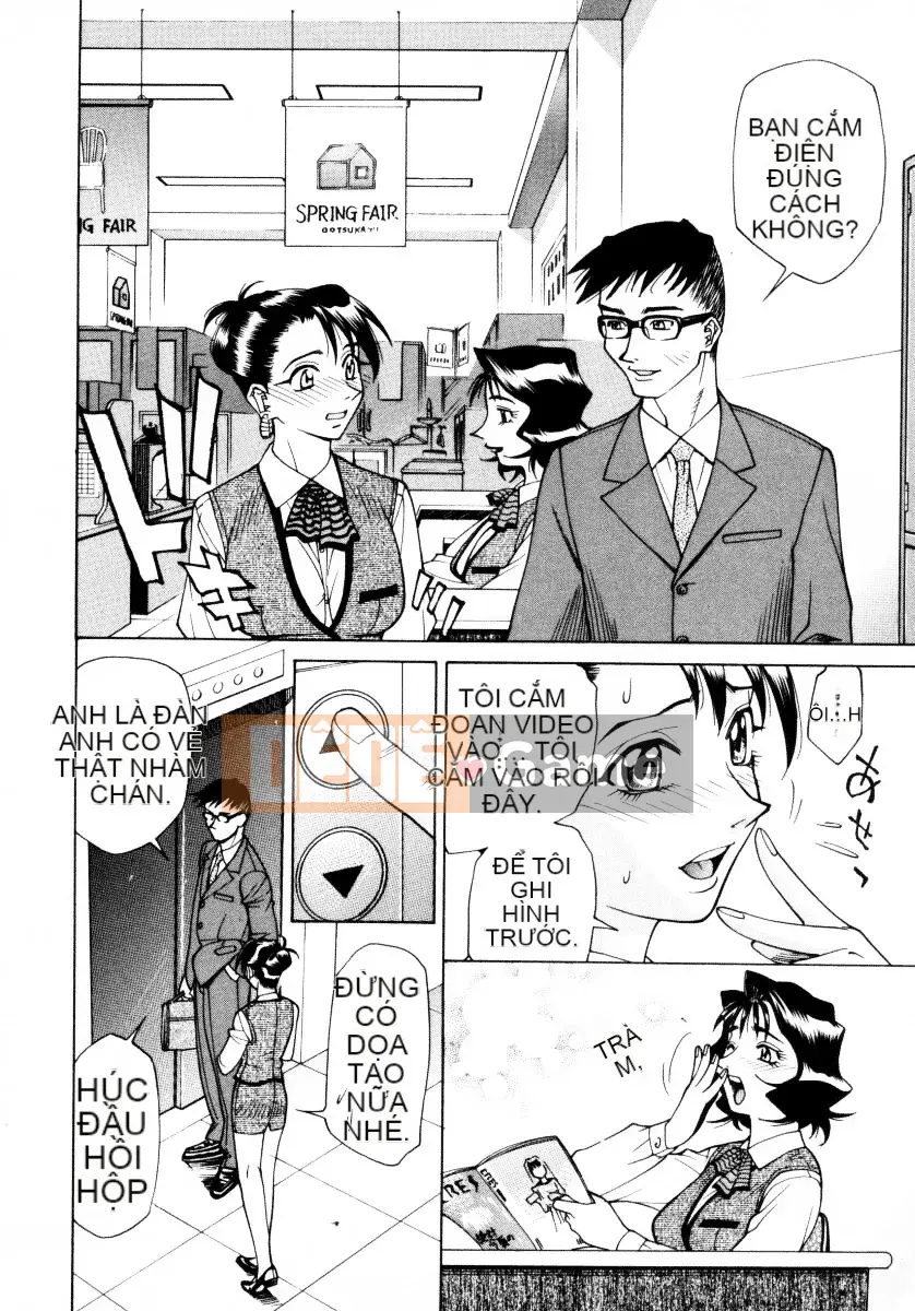 [Makibe Kataru] Mankan Zenseki