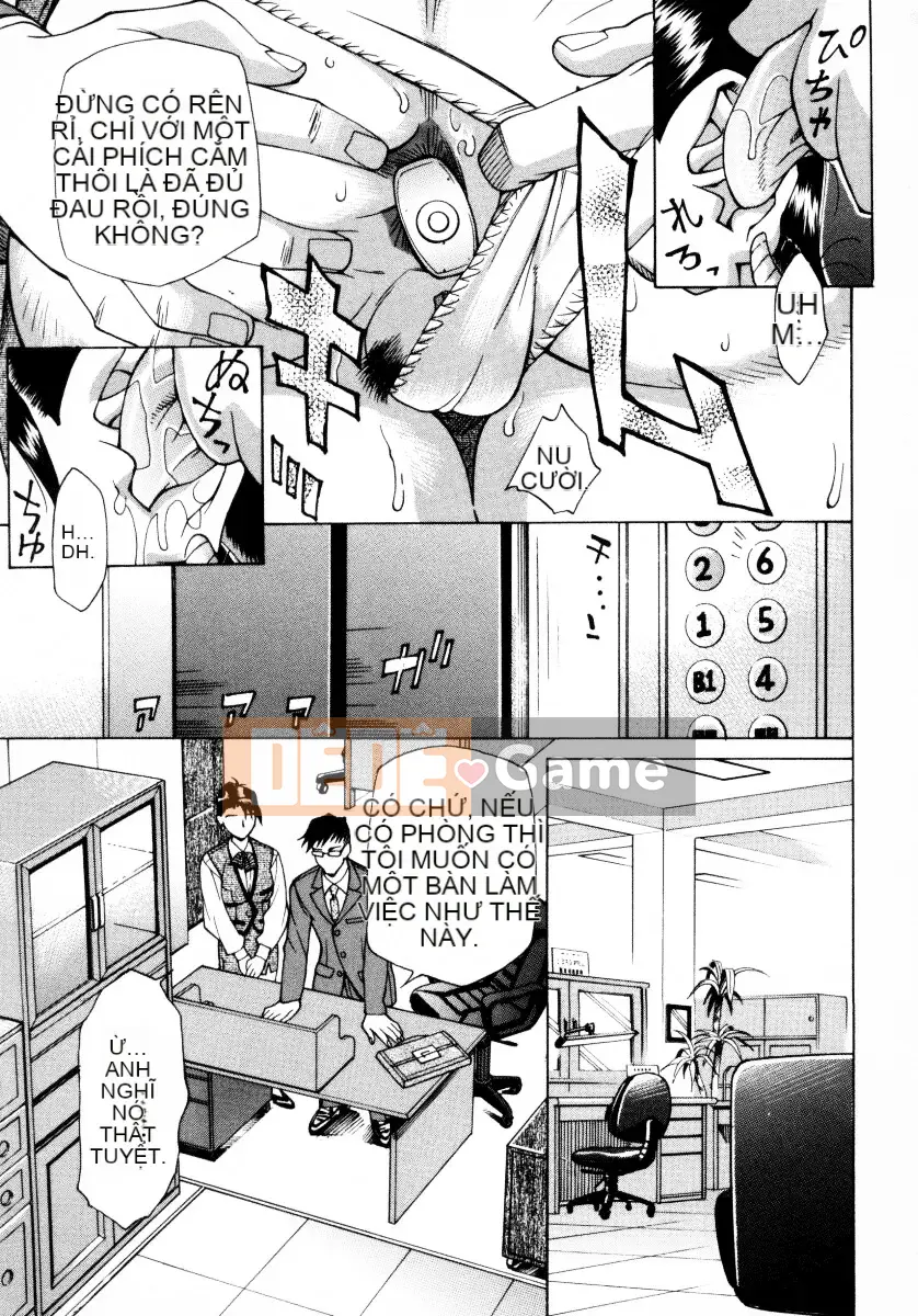 [Makibe Kataru] Mankan Zenseki